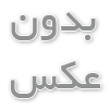 زبان برنامه نویسی جاوا و مزایا و معایب آن